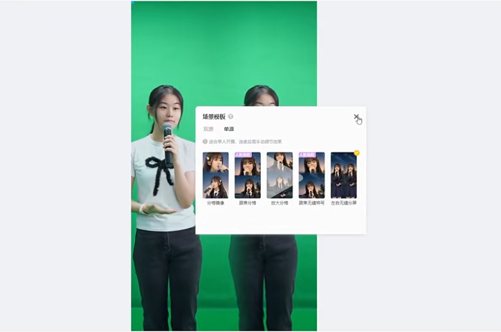 告别上镜焦虑，YY开播让直播美颜与视频美颜更自然高效