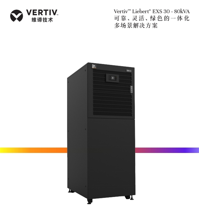 匠心服务，智启未来 —— 河北佰联智通的技术服务传奇