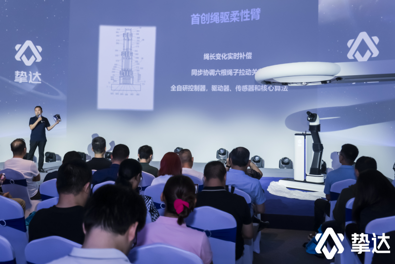资本与创新双轮驱动，挚达印尼合资公司开启智能电动新篇章