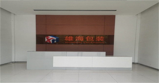 苏州雄海包装：包装领域的璀璨之星