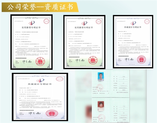 苏州雄海包装：包装领域的璀璨之星
