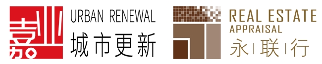 喜报丨永联行蝉联全国一级房地产估价机构百强榜