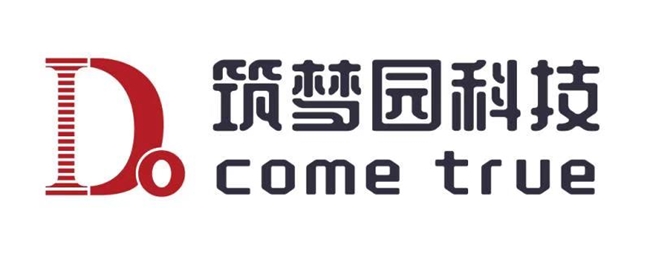 筑梦园科技：用科技匠心雕琢智慧停车版图