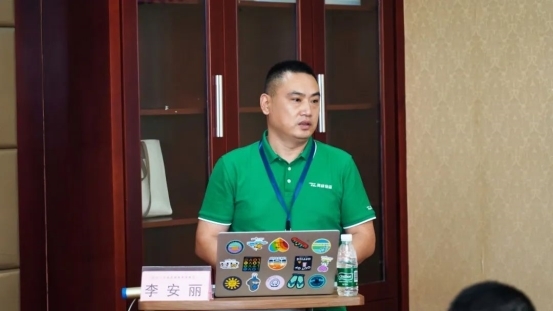 欣福源物流承运商大会圆满落幕，共绘物流发展新蓝图