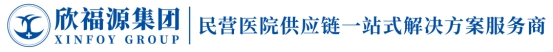 欣福源物流承运商大会圆满落幕，共绘物流发展新蓝图