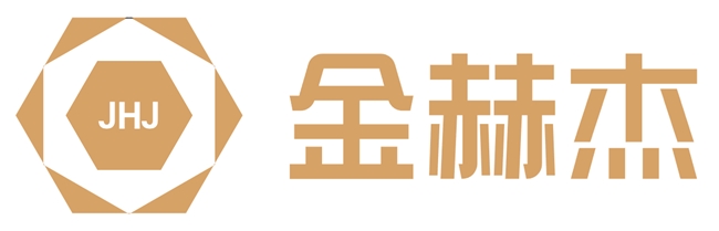 金赫杰：用诚信与创新，书写企业服务新篇章