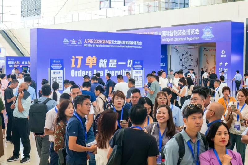 汇聚智造力量，触达全球买家 | 2025亚太国际智能装备博览会圆满闭幕！