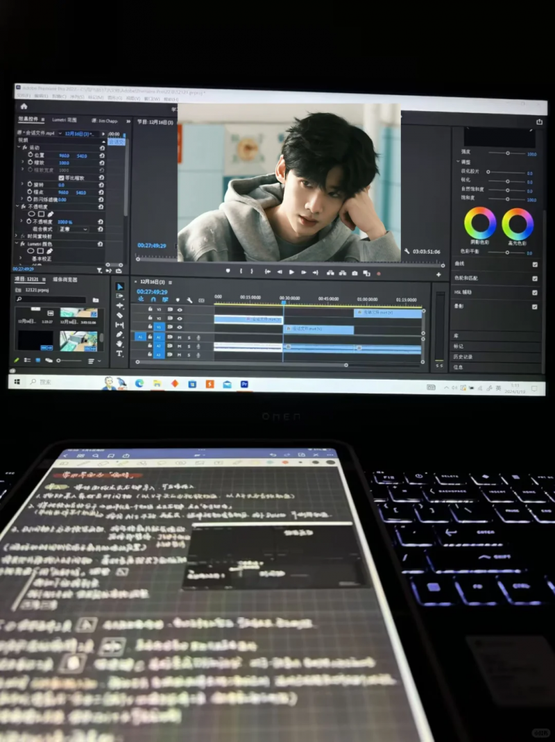 讲真学堂助力视频创作者掌握高效剪辑思路，打造精彩作品