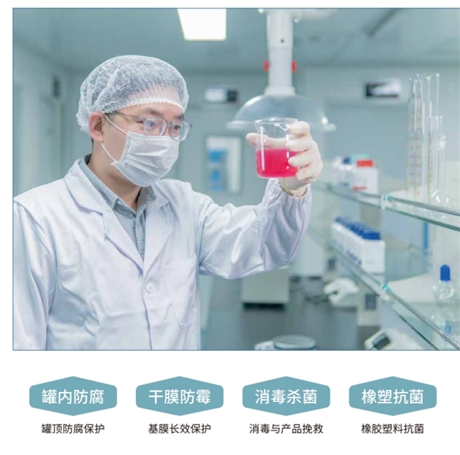 天诗新材：以卓越产品赋能多元产业