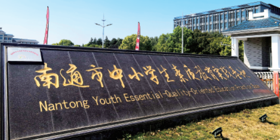 江苏高考揭榜！686分选清华还是上交？985门槛暴涨，你的分数够吗？