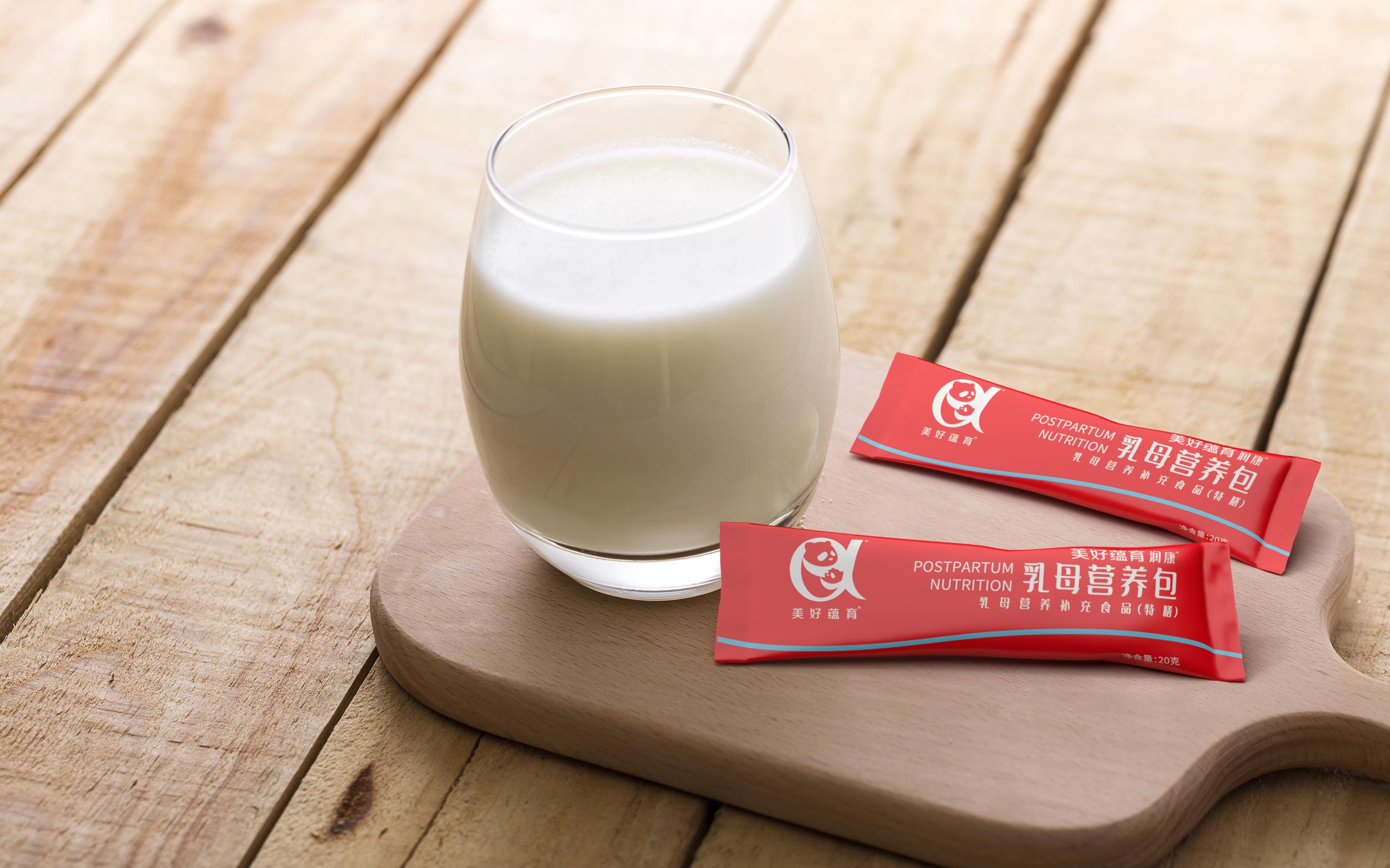 美好蕴育润康乳母营养包，助力母乳喂养新模式