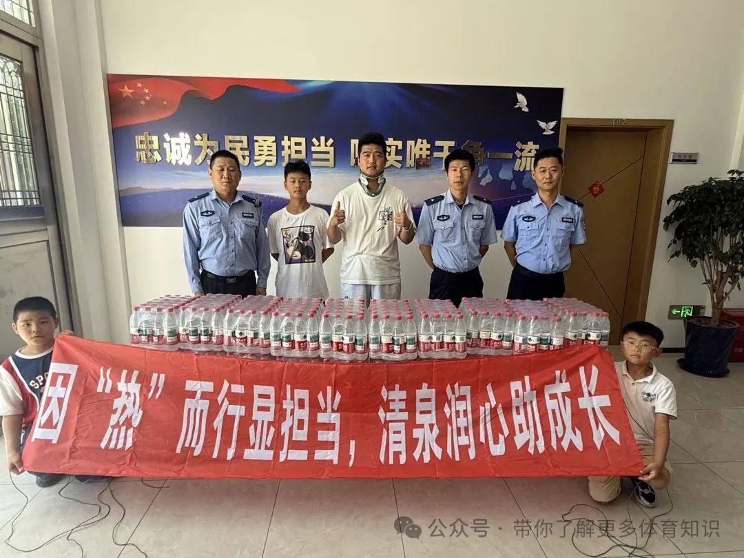 因“热”而行，传递清凉与温暖——蔡海龙携学生开展夏日公益捐赠活动
