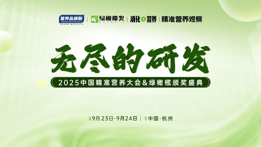 https://www.guokb.cn/wp-content/uploads/2025/07/3ad00f958dd47a418f2ff62d111a6901.jpg