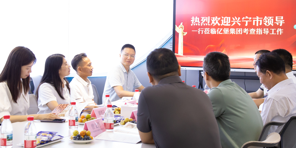微信图片_2025-07-18_174848_994.jpg