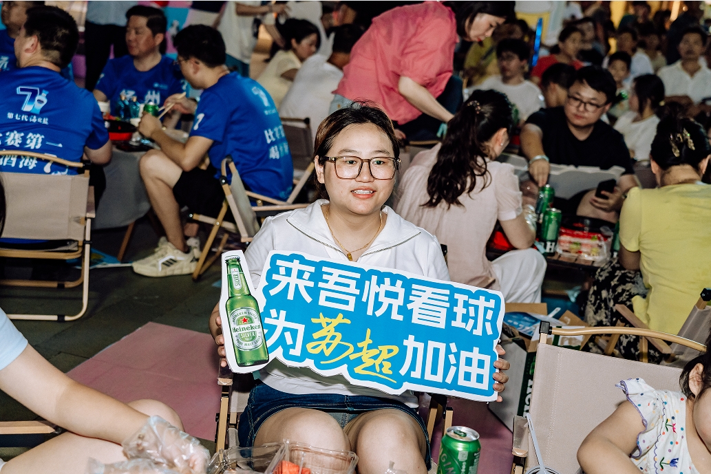 微信截图_20250722122405.png