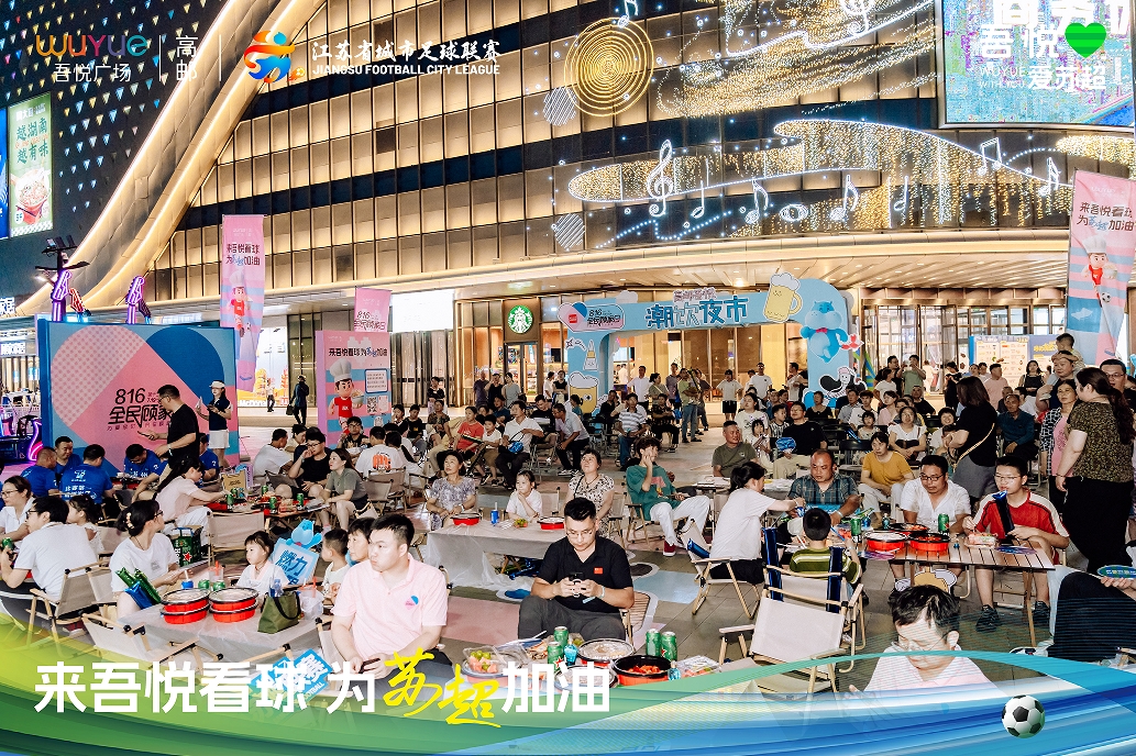 微信截图_4.png