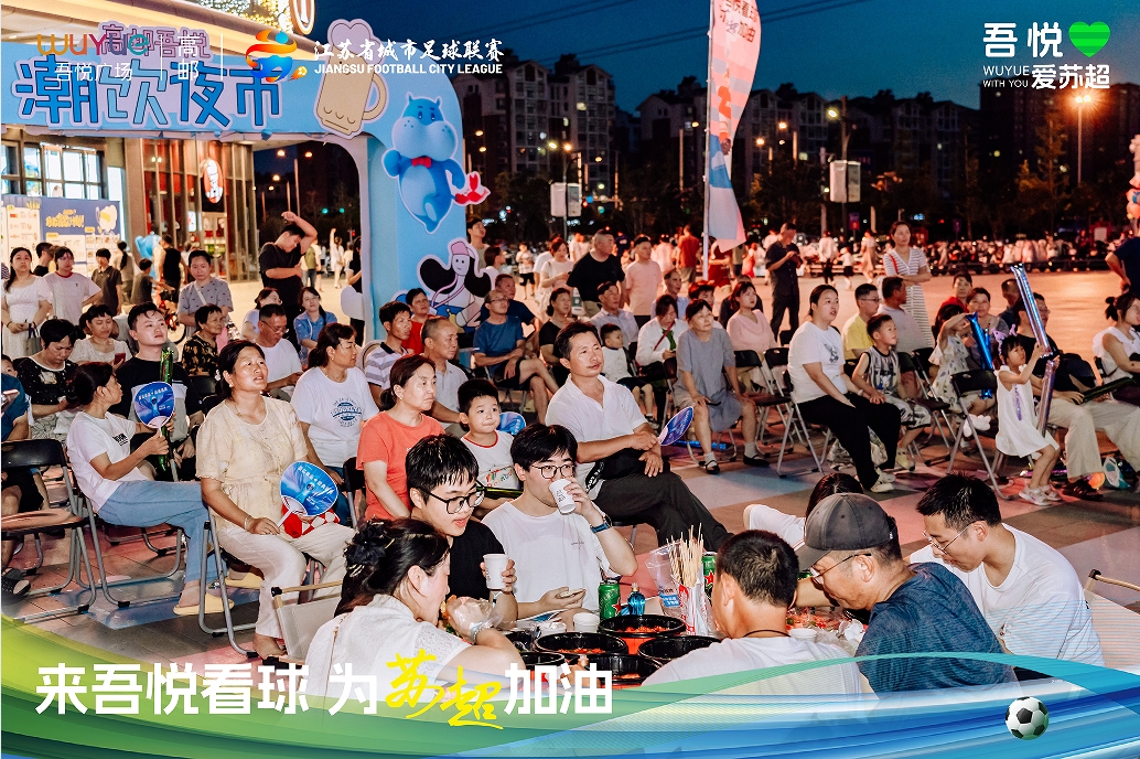 微信截图_5.png