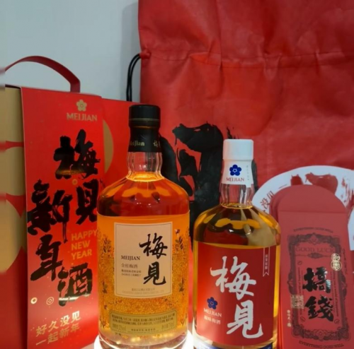雨是神降临的烟花！一起喝好酒梅见青梅酒