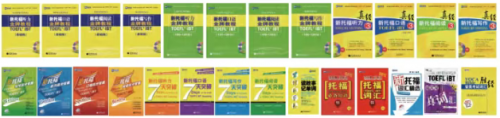 新航道雅思暑假封闭班来袭！“吃住学”一体，沉浸式学习！