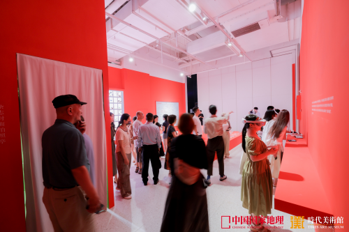 「中国国家地理：一场公路的奇境之旅」特展