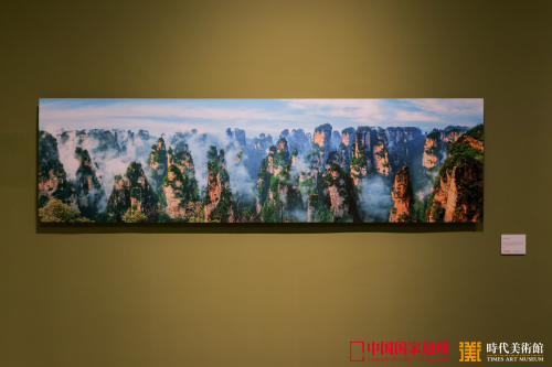 「中国国家地理：一场公路的奇境之旅」特展