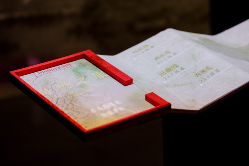 「中国国家地理：一场公路的奇境之旅」特展