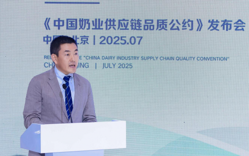 链博会伊利AI互动演讲 揭示供应链共生共赢