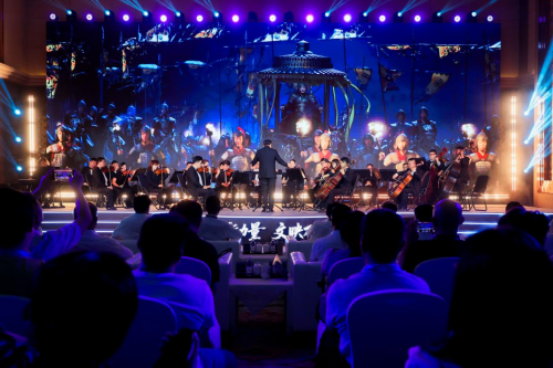 第八届中国“网络文学 +”大会IP之夜圆满落幕