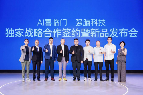 喜临门：以智慧睡眠重塑 探索“AI陪伴”床垫发展之路