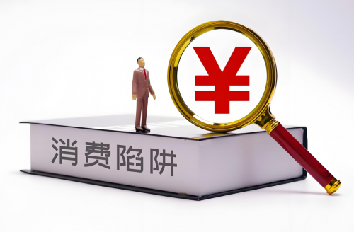 房小家：打破家居行业信息壁垒，让您的每一分钱都花得值！