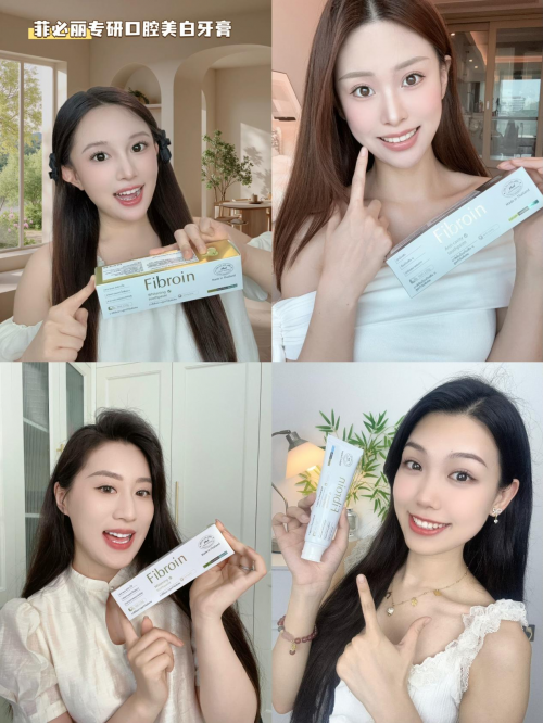 泰国菲必丽新品上市：口腔专研牙膏系列