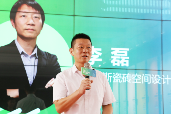 2025格莱斯瓷砖建材下乡发布会顺利启动，以惠民行动回应时代政策东风