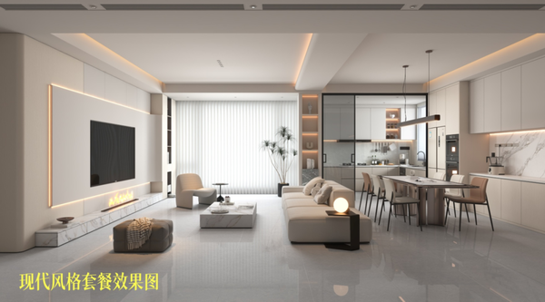 2025格莱斯瓷砖建材下乡发布会顺利启动，以惠民行动回应时代政策东风