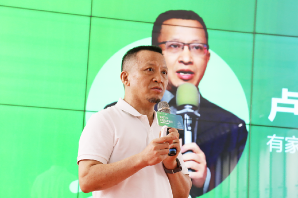 2025格莱斯瓷砖建材下乡发布会顺利启动，以惠民行动回应时代政策东风