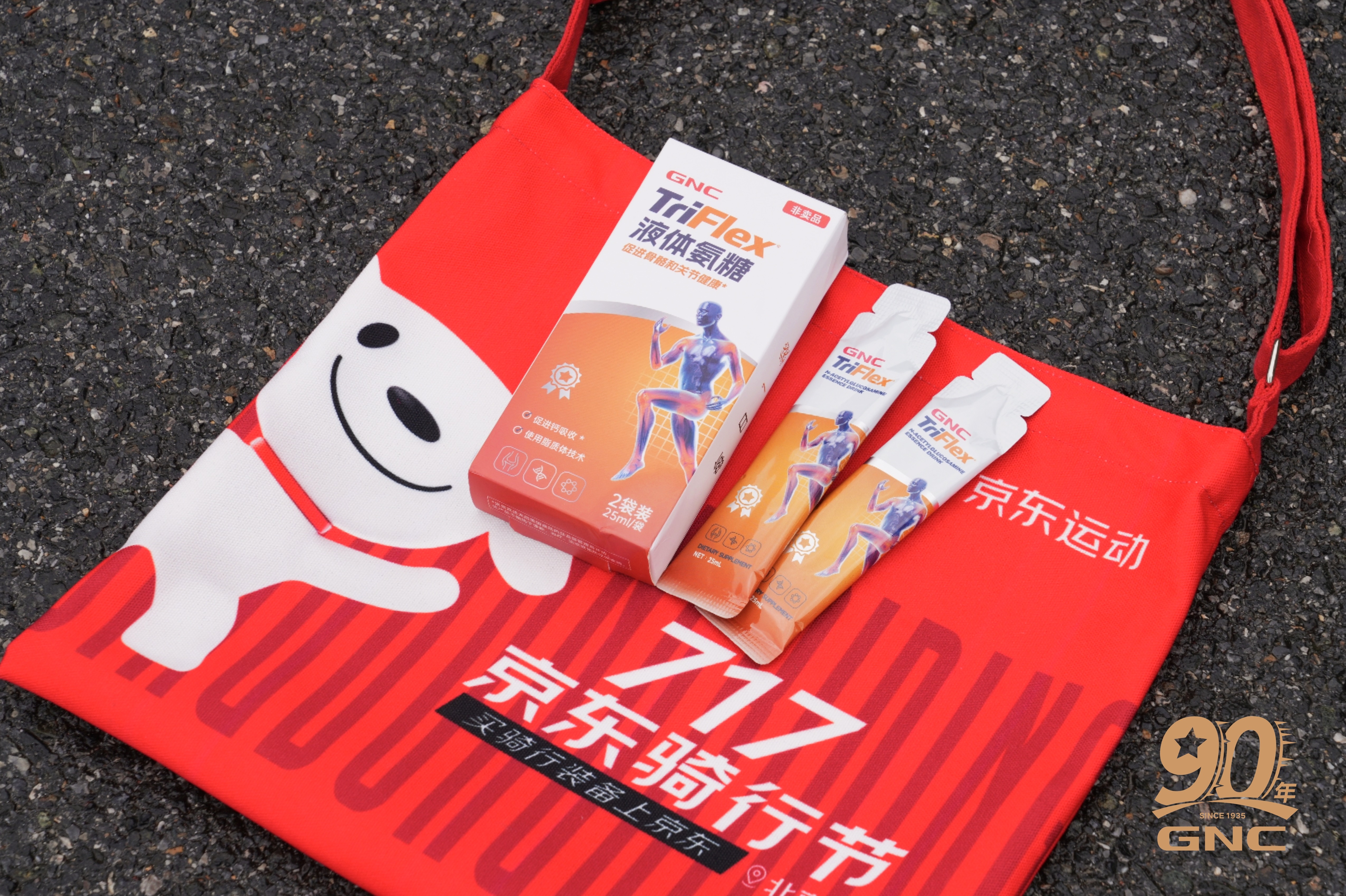 https://www.guokb.cn/wp-content/uploads/2025/07/BzSglJqkxJFsimages.png