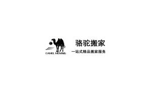 深圳搬家公司性价比排行榜，本地人常选的六家高性价比品牌！