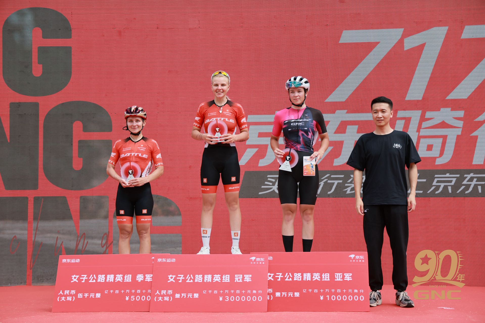 https://www.guokb.cn/wp-content/uploads/2025/07/iJPrjDrebWwvimages.png