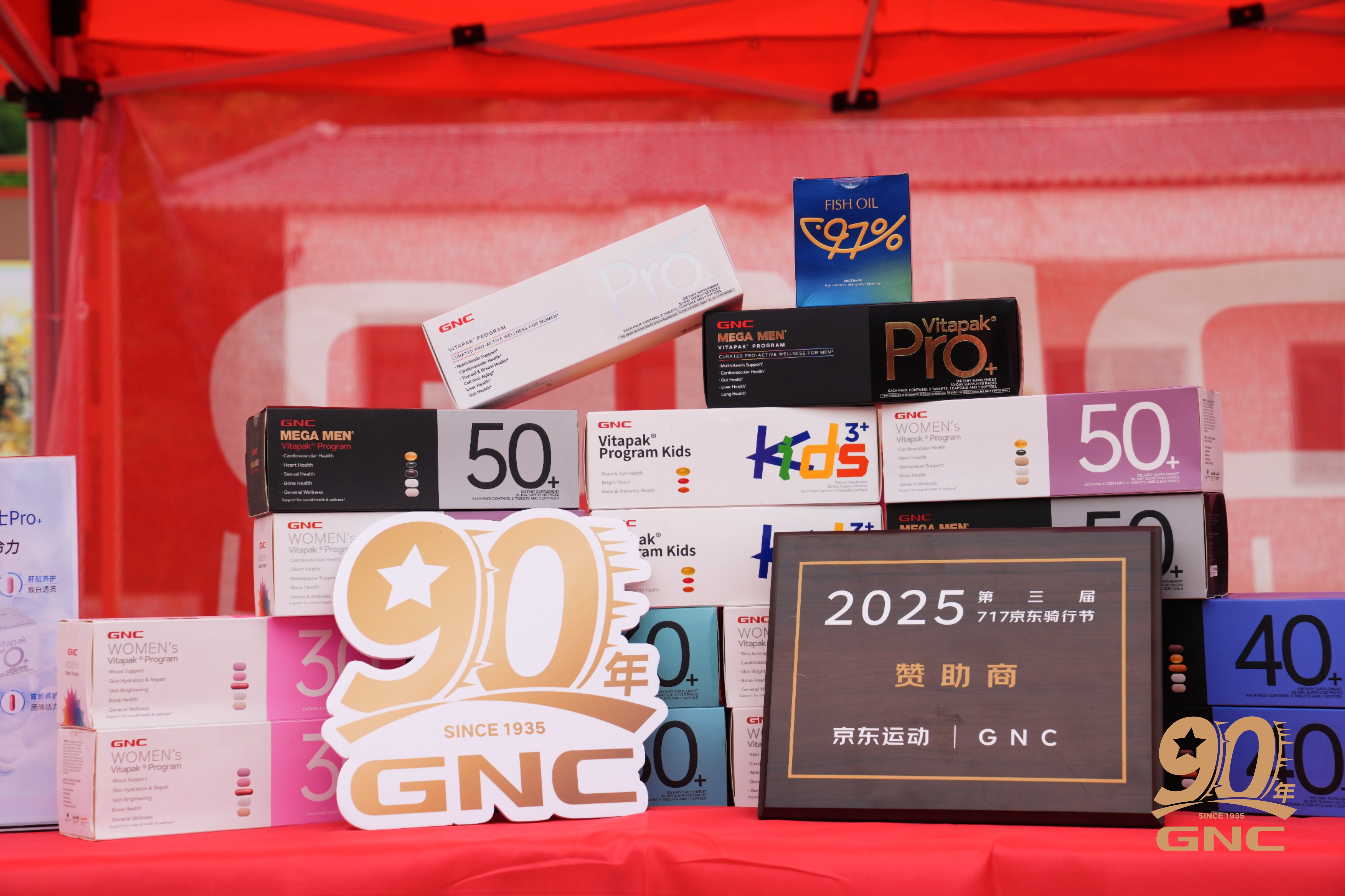 https://www.guokb.cn/wp-content/uploads/2025/07/tPnLbLxJWVZCimages.png