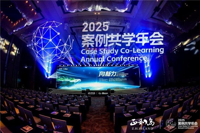 抢占新生产力制高点，落地场景“新引擎”