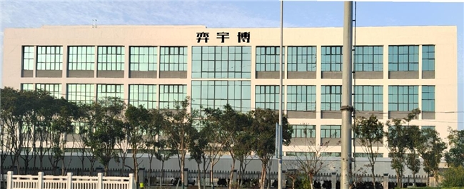 智能制造赋能，开启电子材料生产新时代