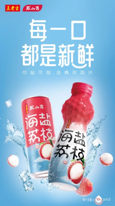 云图片
