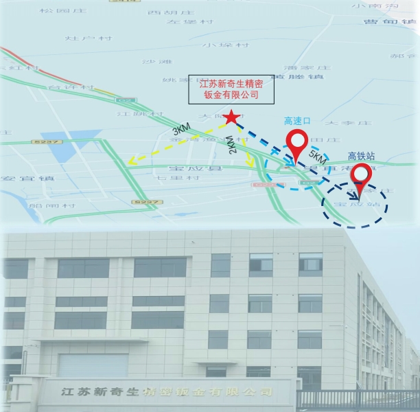 智能制造新图景：揭秘江苏新奇生的智慧工厂