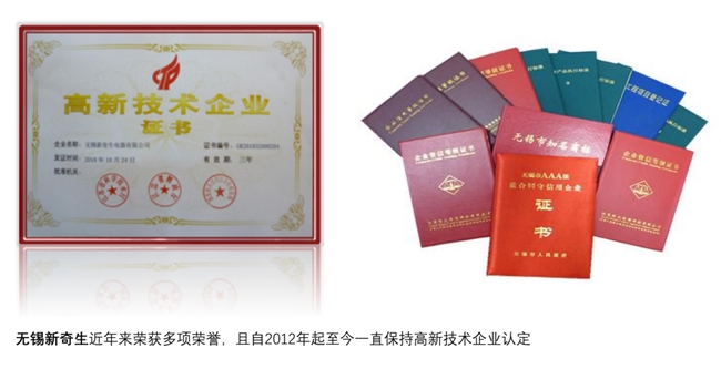 智能制造新图景：揭秘江苏新奇生的智慧工厂