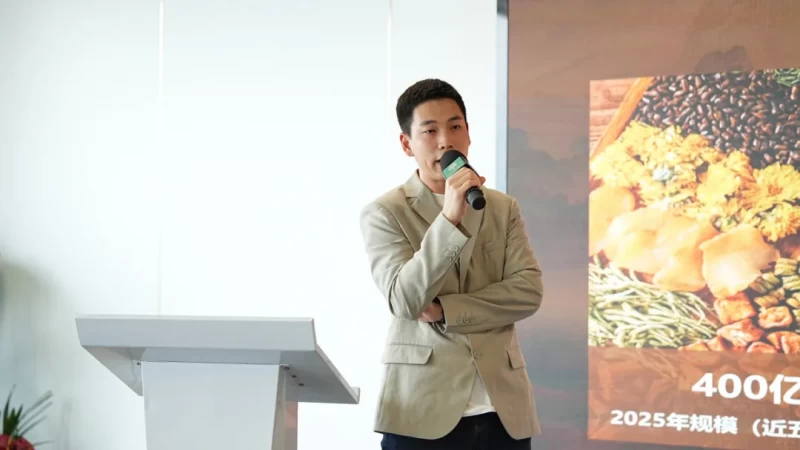 共拓健康露酒新蓝海 露次元羊羔露酒首期品鉴会圆满举行