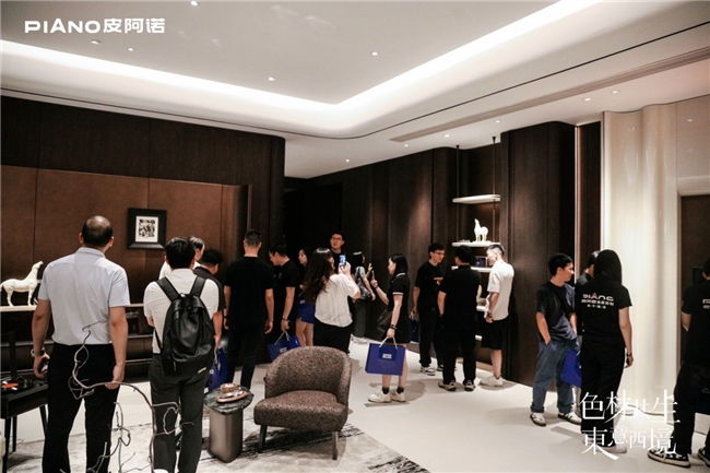 织就无界艺术之境，皮阿诺×黄全2025新品发布会暨美学沙龙圆满举行