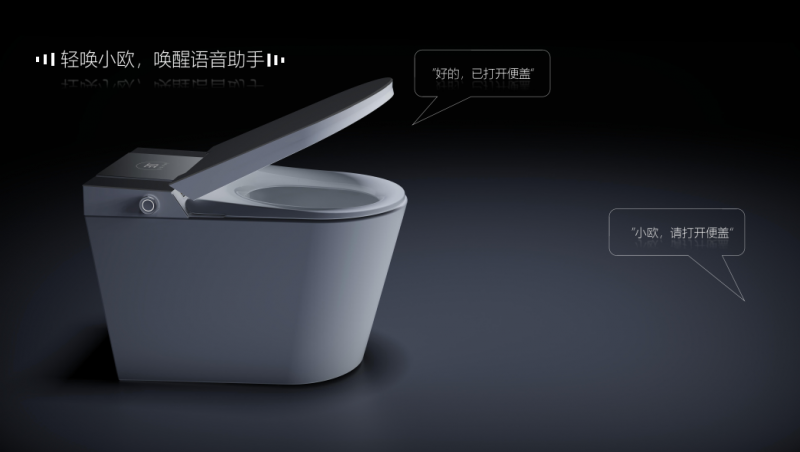 欧路莎智能坐便器IT-720A：以科技重新定义卫浴空间的健康与舒适