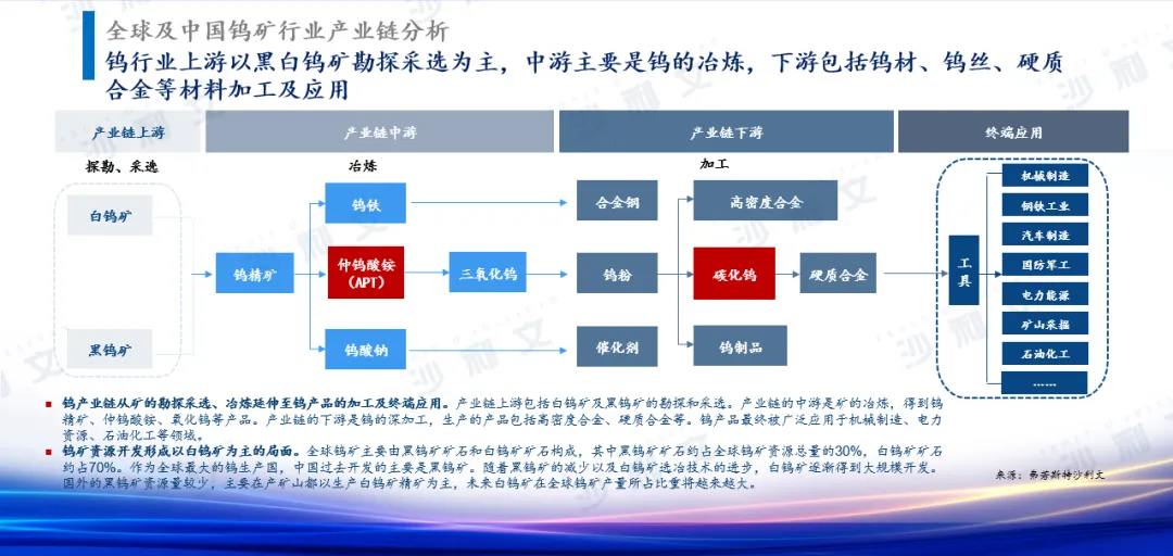 图片1(5).png