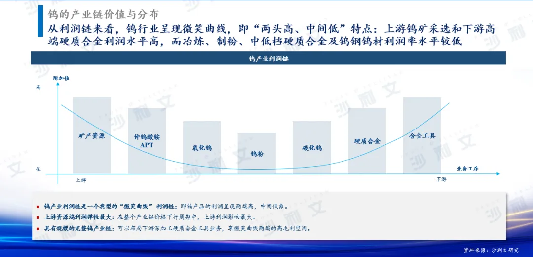 图片1(6).png