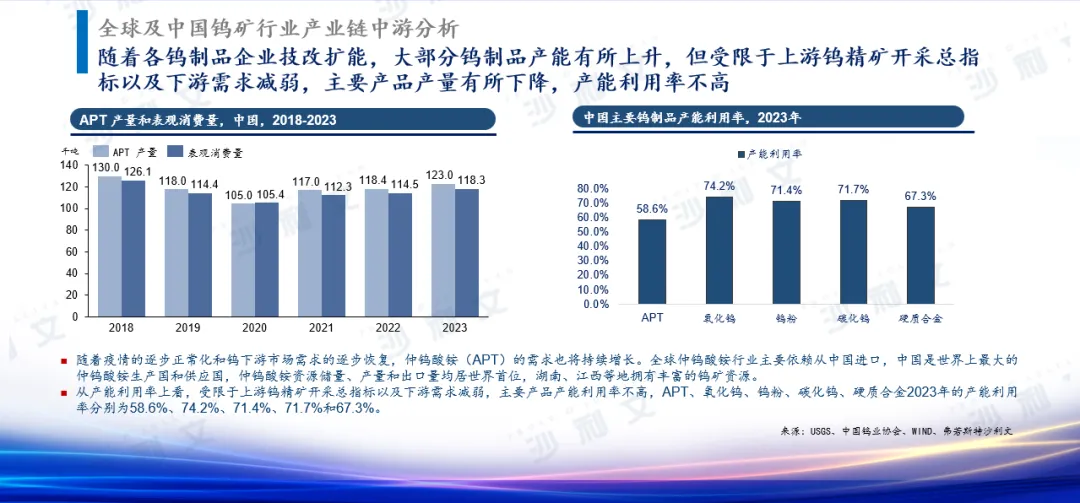 图片1(8).png