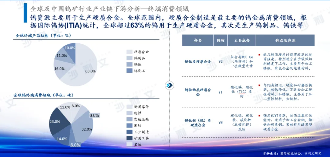 图片1(9).png